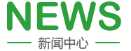 挨操必网站